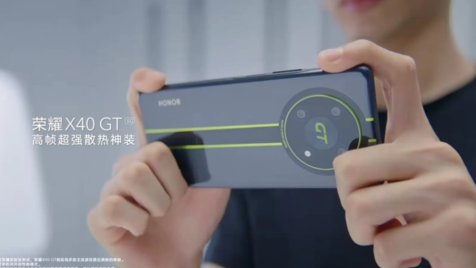 Apar noi detalii despre smartphone-ul de gaming Honor X40 GT; Vine cu display generos și refresh rate de 144Hz