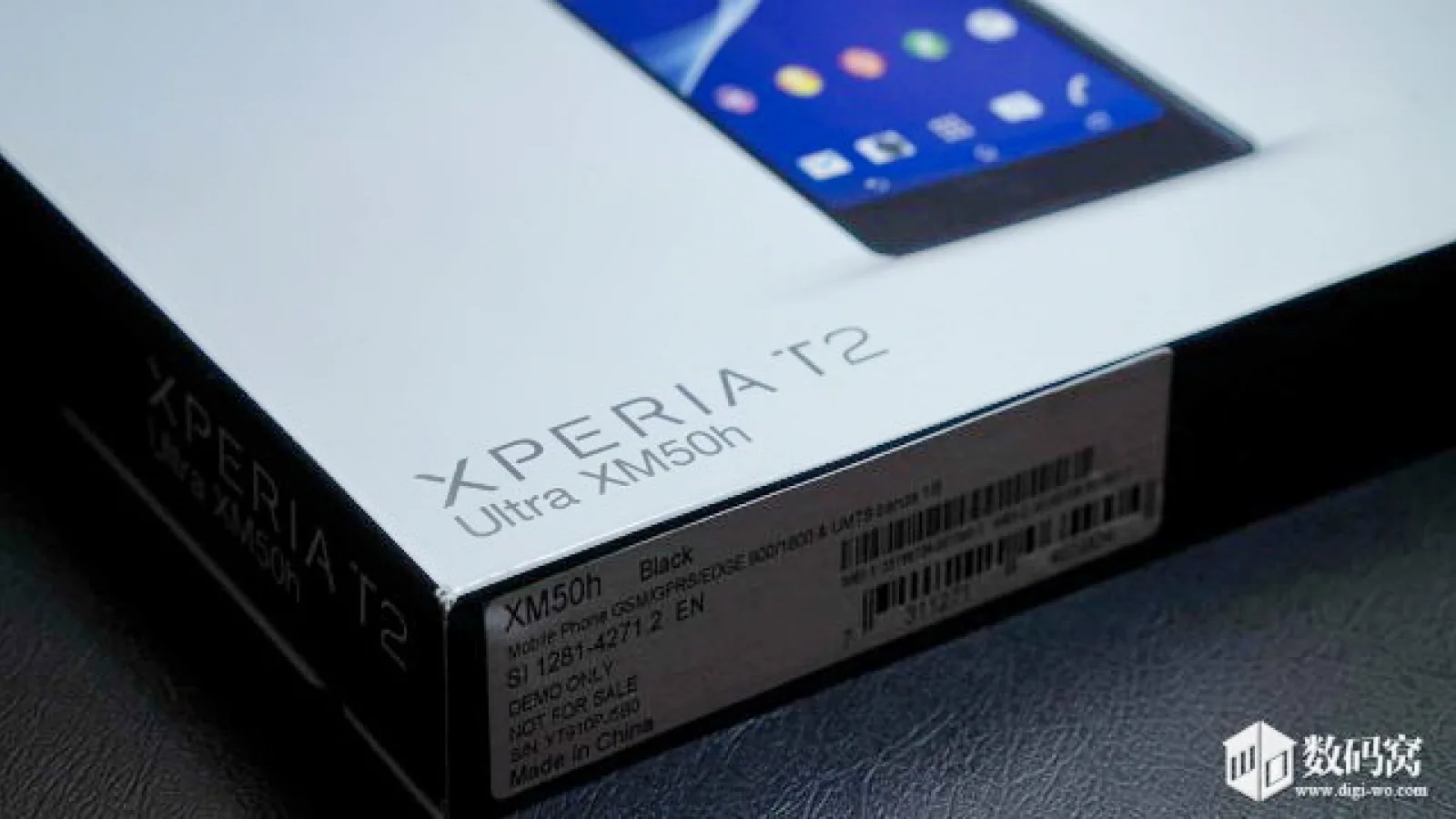 Sony Xperia T2 Ultra Își dezvăluie ambalajul Într-o serie de imagini