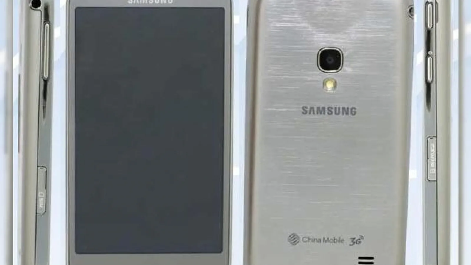 Posibilul succesor al lui Samsung Galaxy Beam apare Într-o primă imagine din China