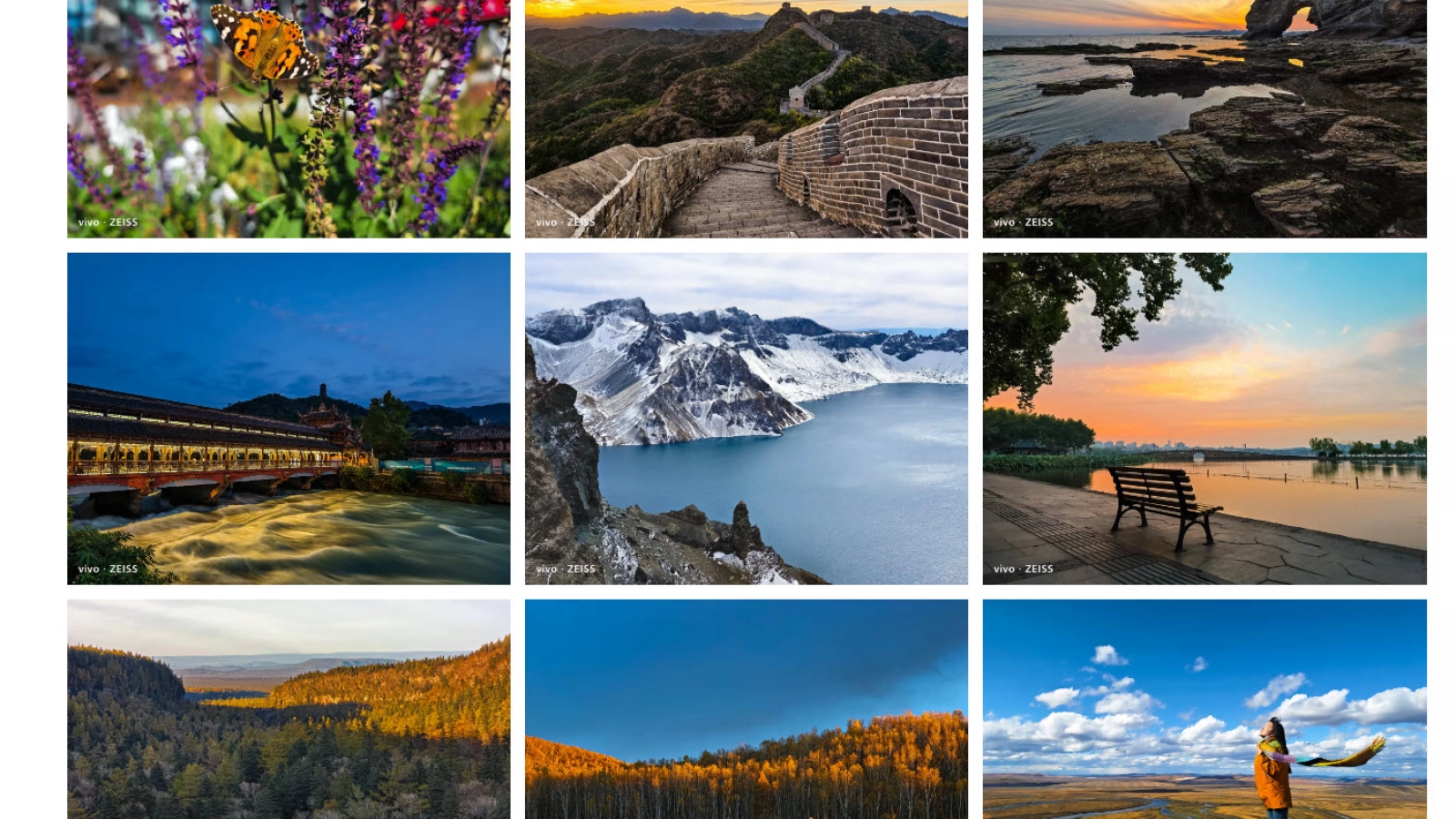 vivo oferă detalii despre camera lui X90 şi prezintă mostre foto ale sale