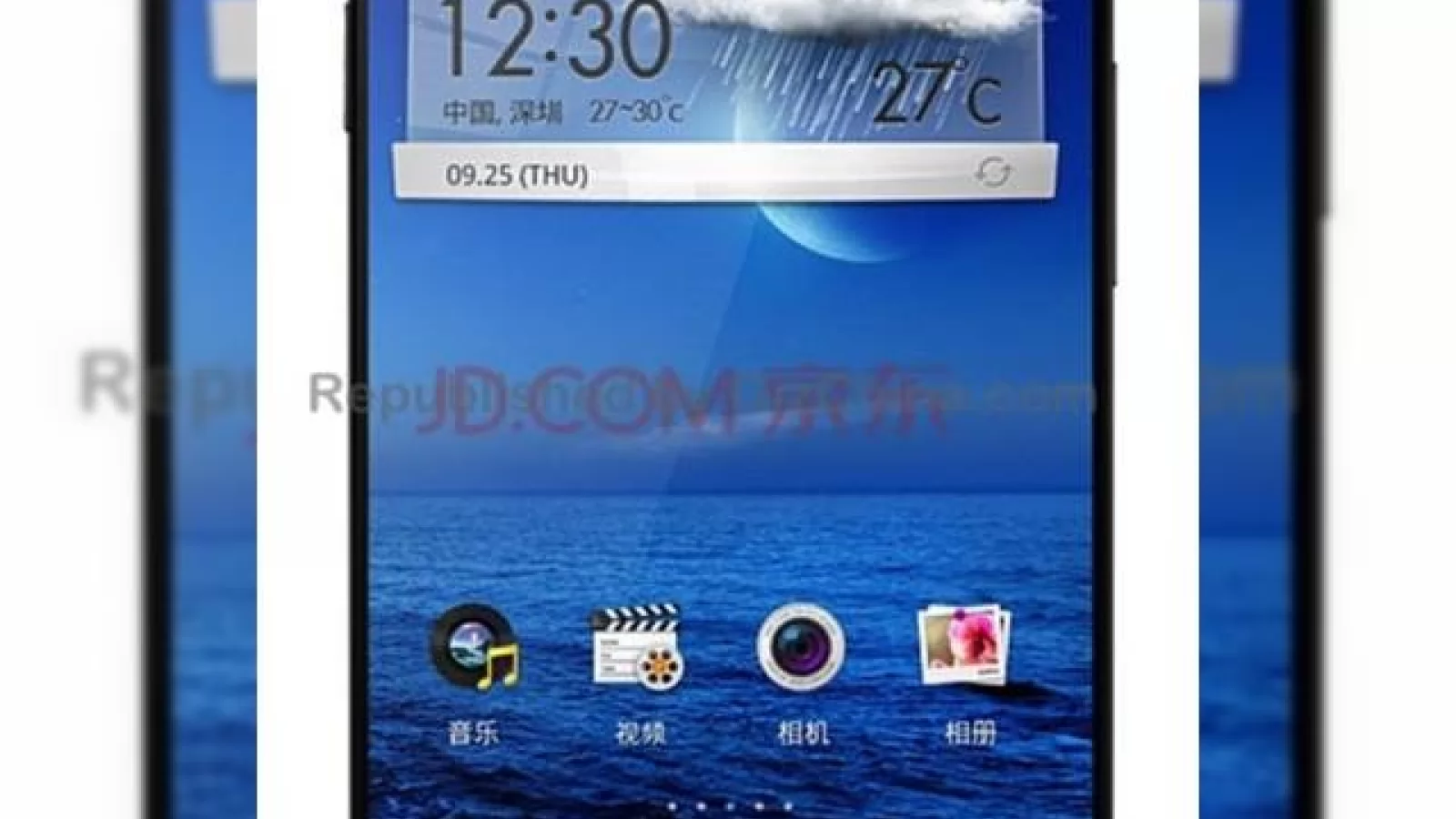 Oppo Find 7 ajunge pe web sub formă de imagine, cu LTE și margini Înguste al ecranului