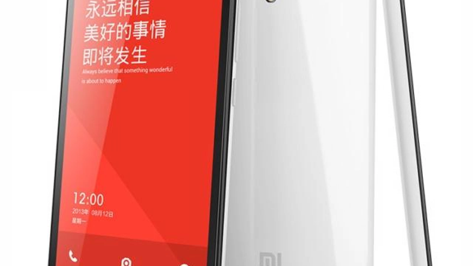Xiaomi Redmi Note dezvăluit oficial În China; phablet de 5.5 inch cu prețuri Începând de la 128$