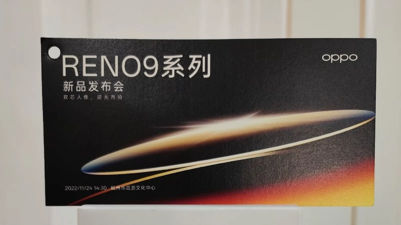 OPPO va anunța seria de telefoane Reno9 pe data de 24 noiembrie; Ce știm despre smartphone-uri până acum?