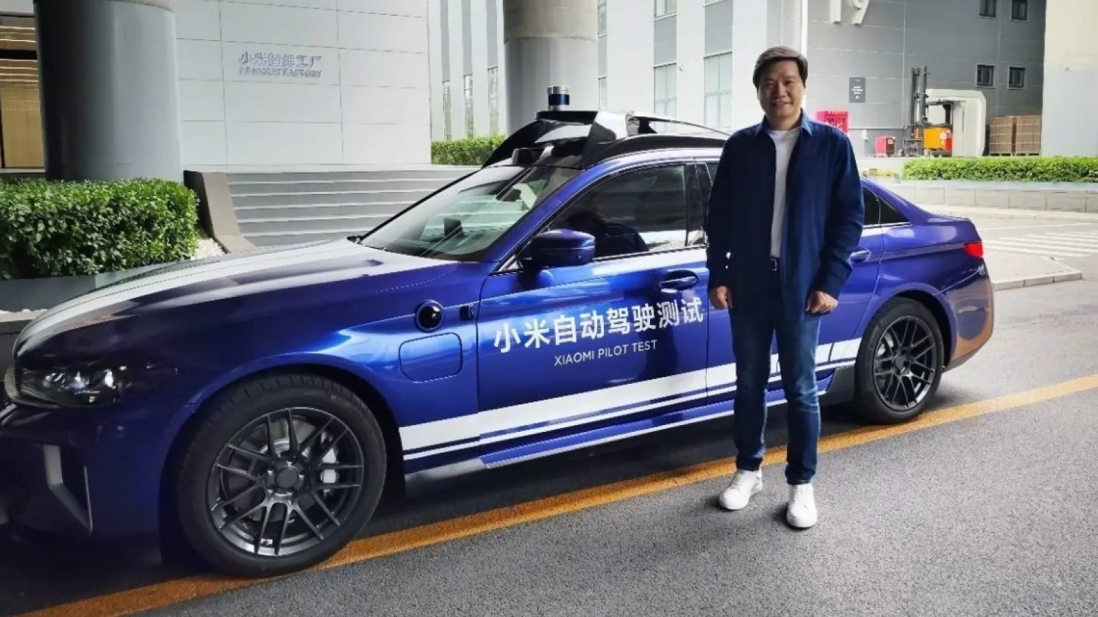Xiaomi ar putea amâna lansarea primului său automobil; Testele sistemului de conducere autonomă nu arată prea bine