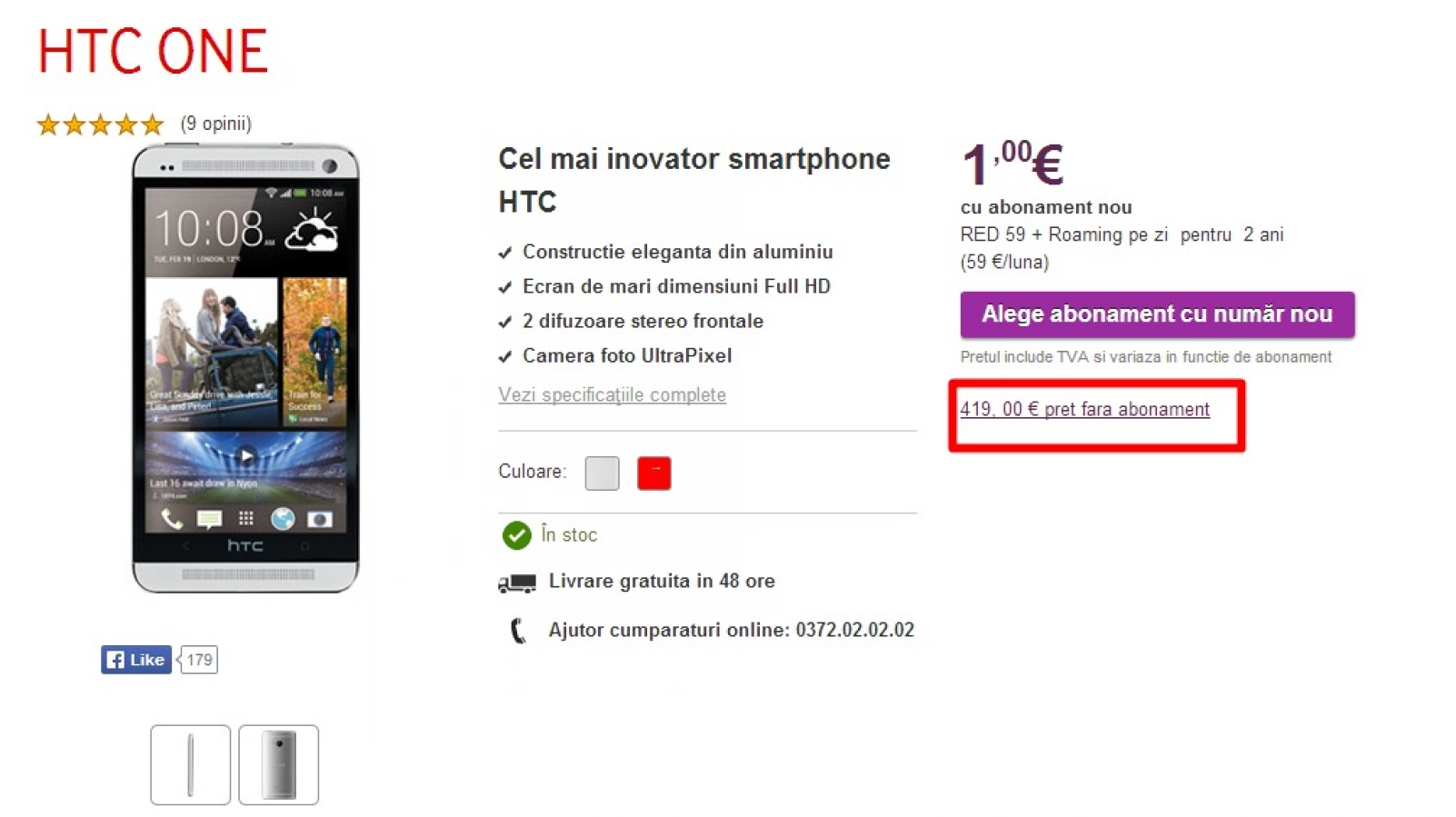 Vodafone oferă prețuri speciale fără abonament pentru terminalele flagship de anul trecut! HTC One (32GB) și Nokia Lumia 925 (32GB) la doar 419â‚¬, respectiv 319â‚¬