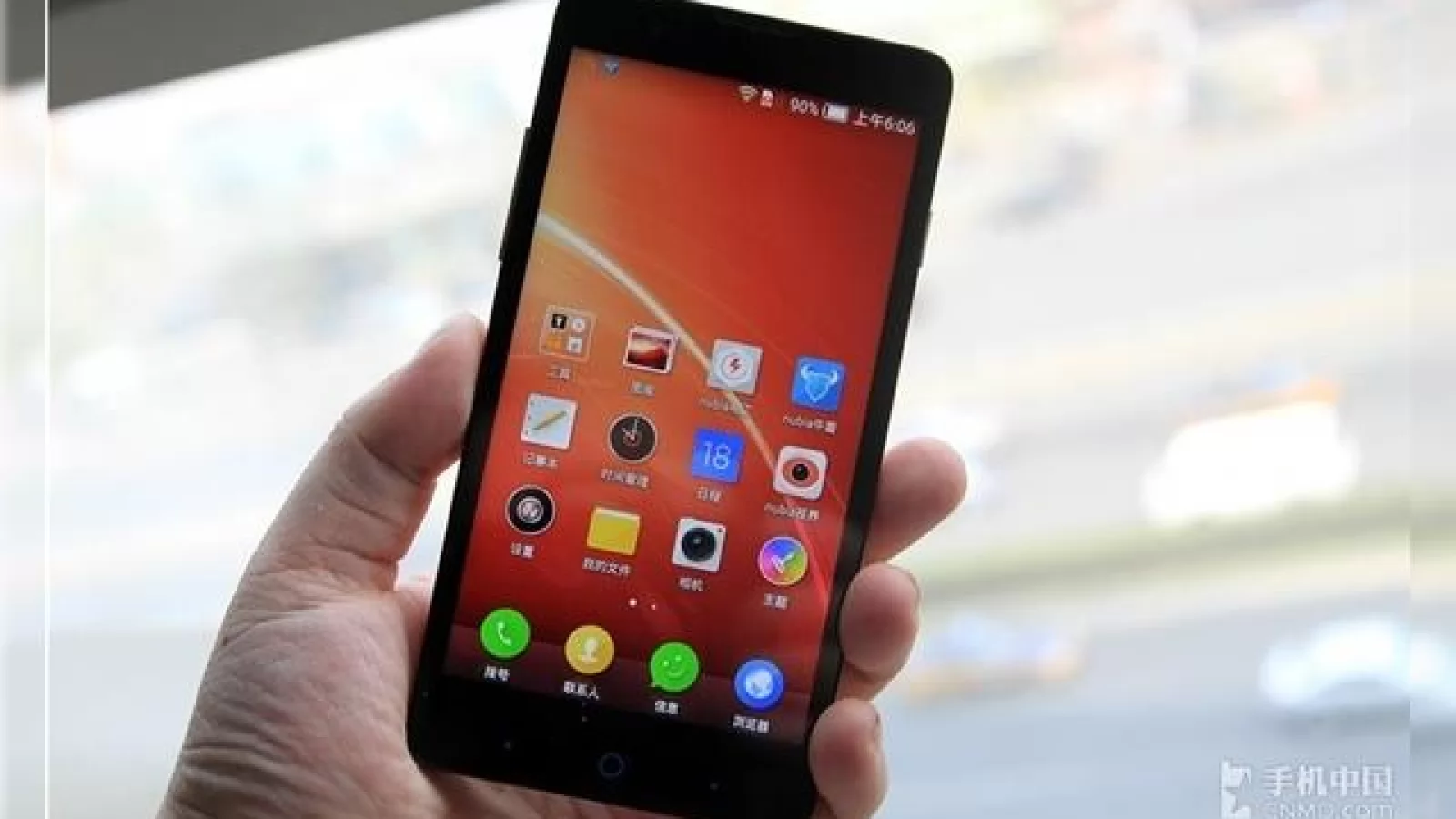ZTE Redbull LTE lansat oficial În China; acesta vine cu display HD de 5 inch și conectivitate 4G, totul pentru doar 135 $