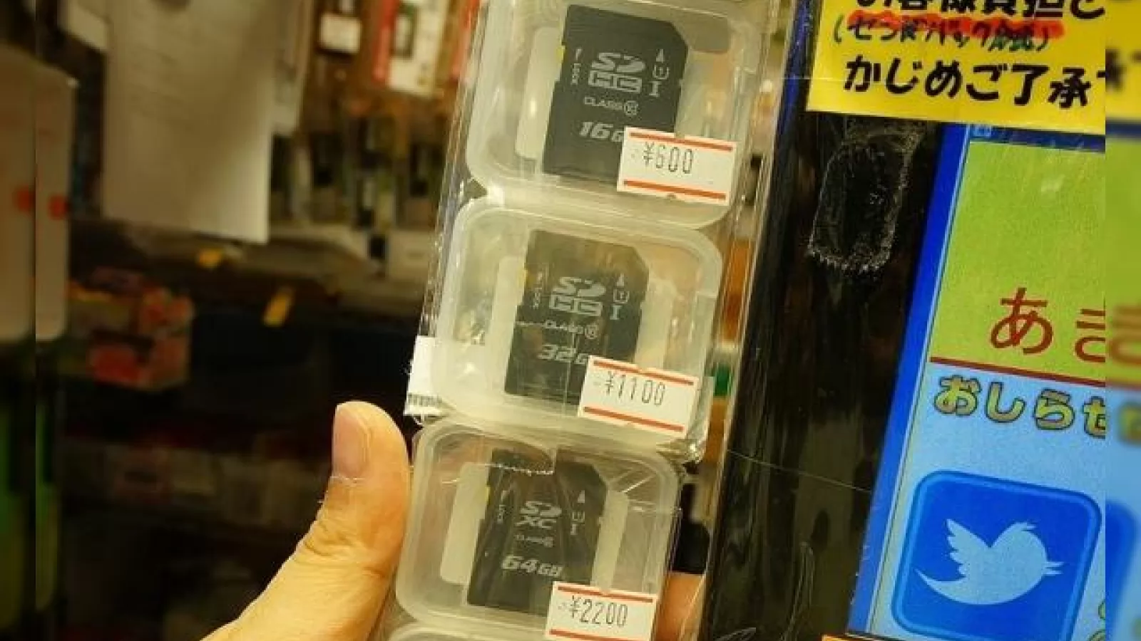 Un card SD cu preț de telefon: noul SanDisk microSDXC de 128 GB