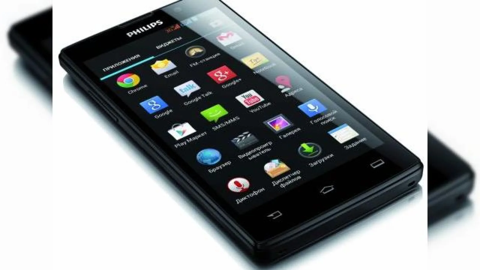 Philips W3500, un nou terminal dual-sim cu display de 5 inch disponibil de astăzi și În România