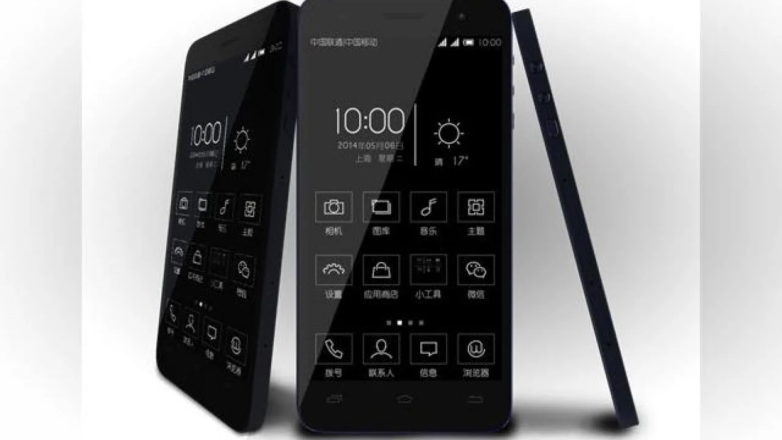 Încă un telefon One vine din China, are sub 6 mm În grosime: OONE-O1 Ming