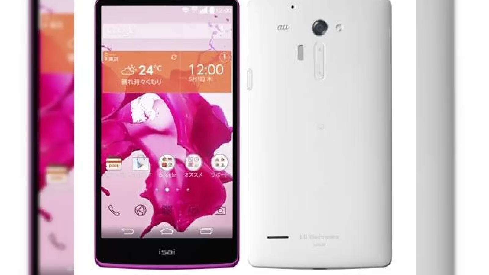 LG Isai, primul terminal cu display Quad HD al companiei sud-coreene a fost lansat oficial pe piața din Japonia (Video)