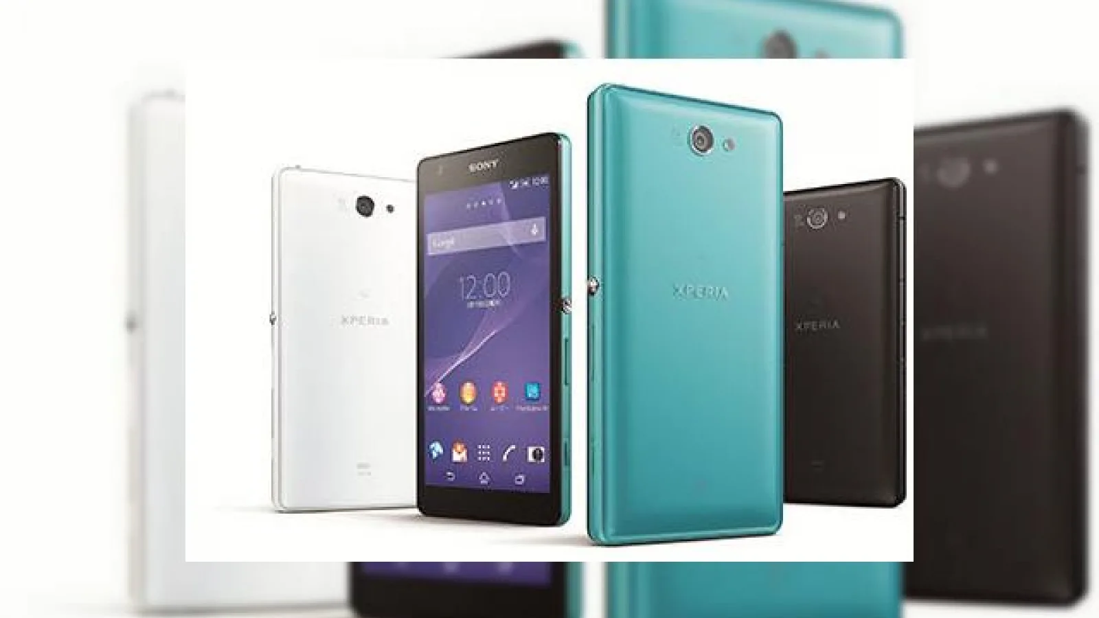 Sony lansează smartphone-ul 4G Xperia ZL2 pe piața din Japonia