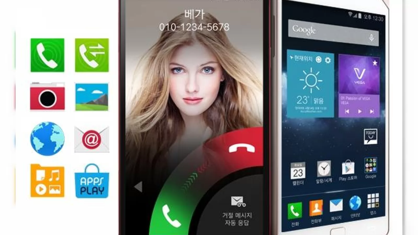 Pantech Vega Iron 2 a fost lansat oficial; acesta vine cu un display Full HD de 5.3 inch și 3 GB memorie RAM
