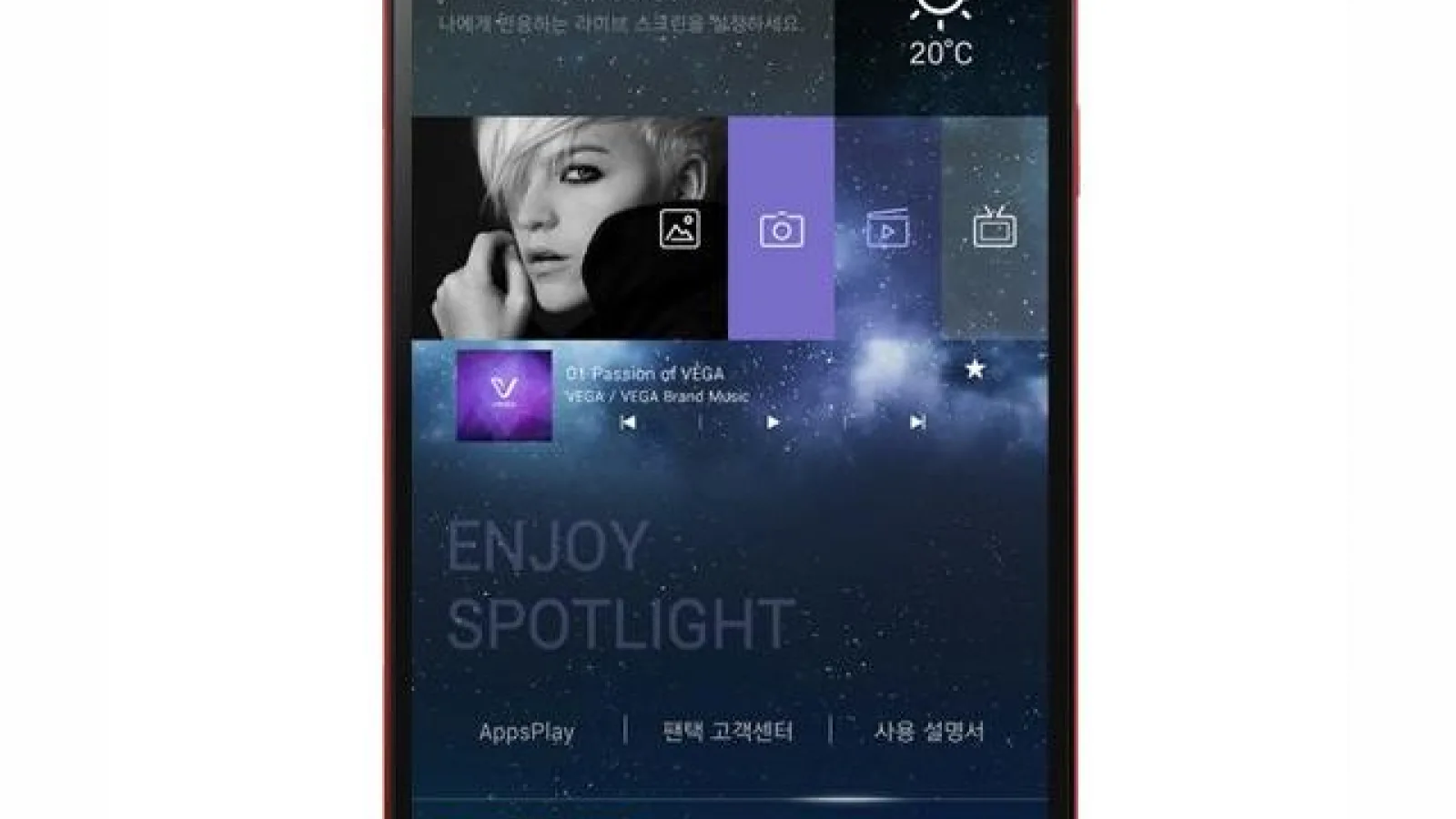 Pantech pregătește un smartphone cu procesor Snapdragon 810 octa core 64 bit și GPU Adreno 418