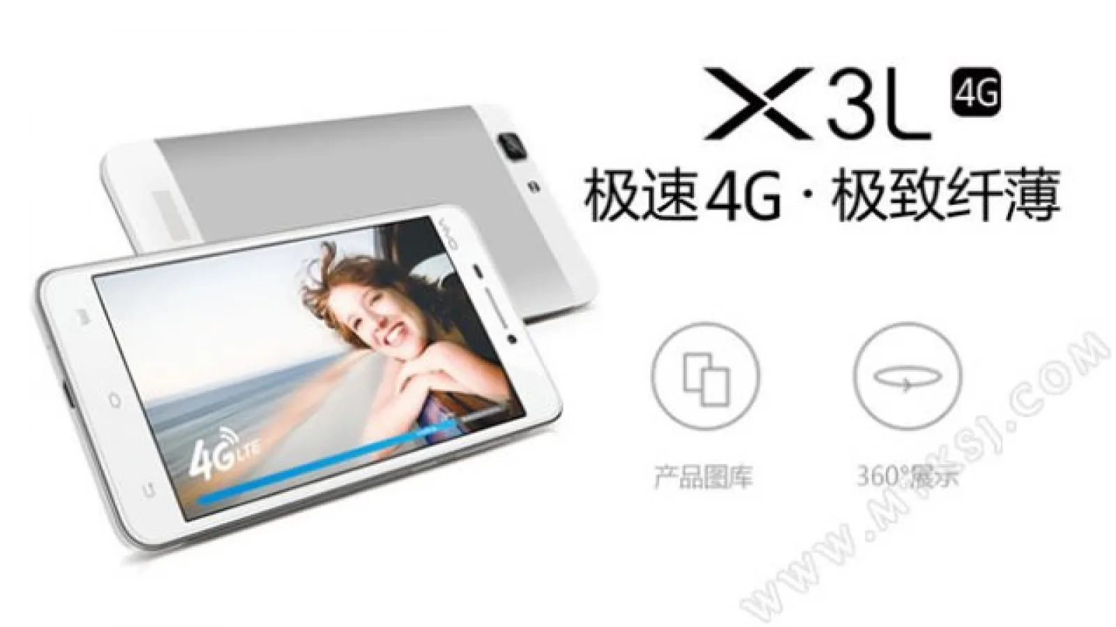 Vivo X3L va fi lansat În curând pe piața din China; acesta va aduce tehnologia LTE 4G și va fi totodată și cel mai subțire terminal 4G din lume