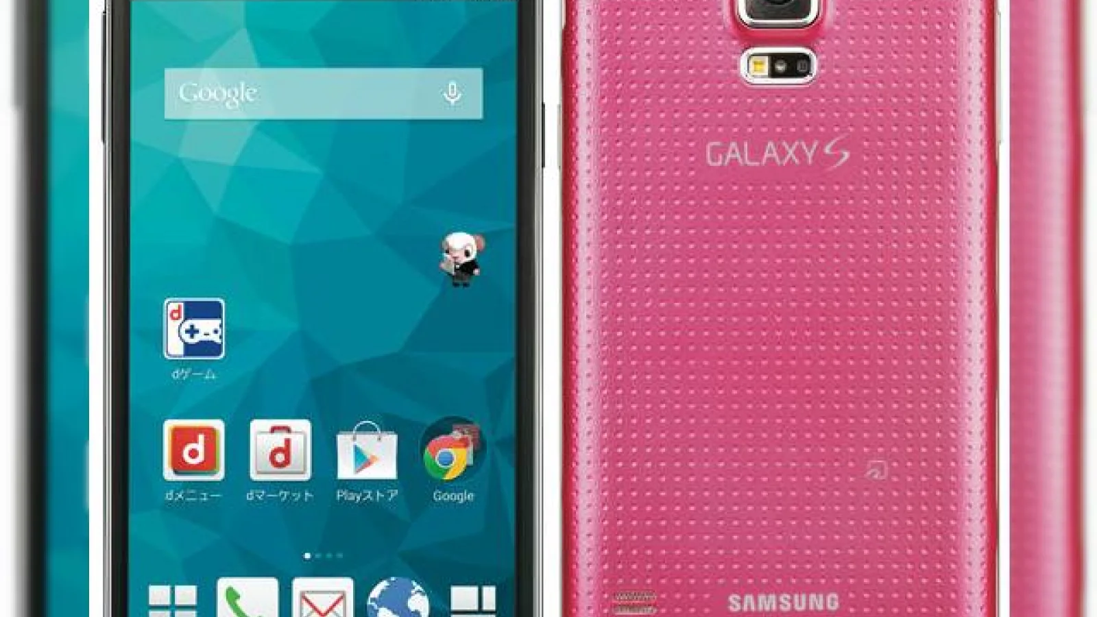 Samsung Galaxy S5 debutează pe roz În Japonia, arată ca o bomboană