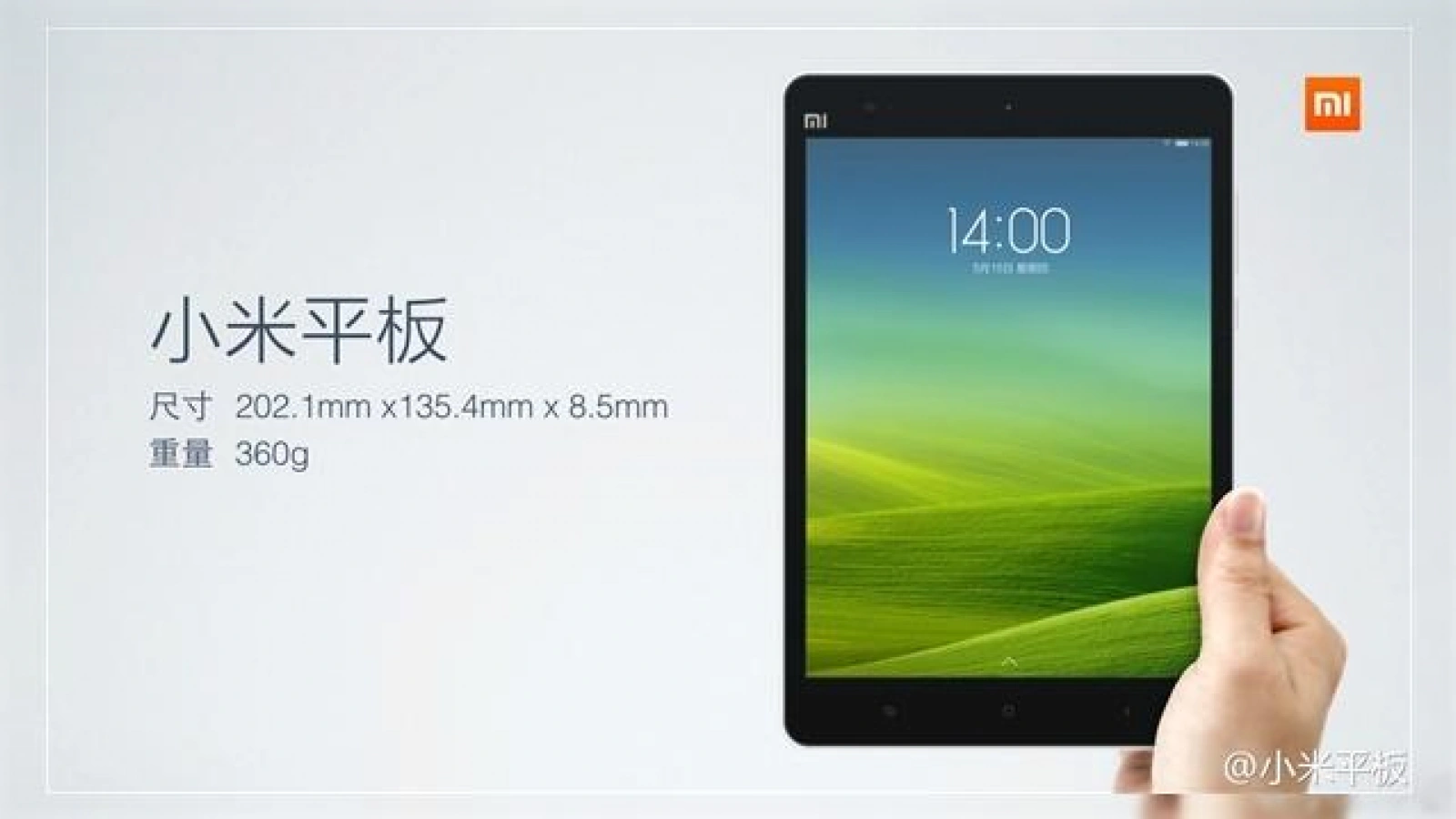 Tableta Xiaomi MiPad lansată oficial, vine cu procesor Nvidia Tegra K1 și format stil iPad Mini
