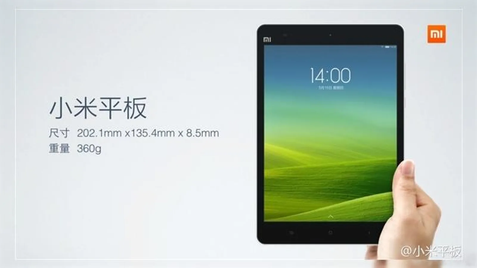 Tableta Xiaomi MiPad lansată oficial, vine cu procesor Nvidia Tegra K1 și format stil iPad Mini