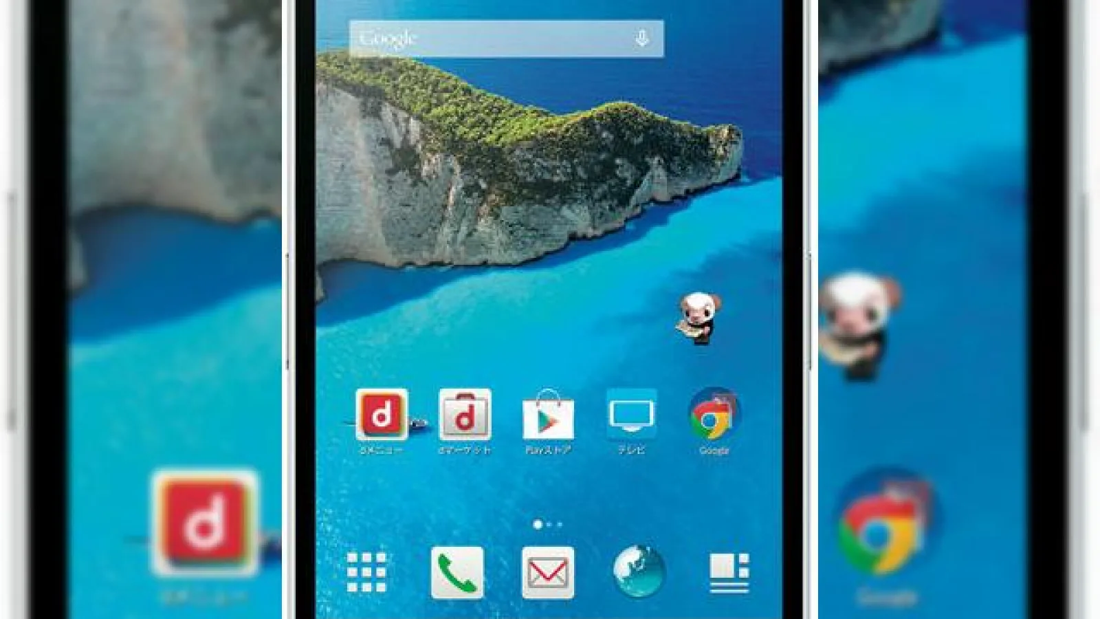 Sharp lansează nouă tabletă Aquos Pad (SH-06F), rezistentă la apă și dotată cu 4G LTE