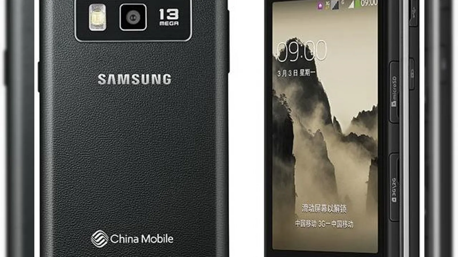 Samsung SM-G9098, un nou flip-phone cu Android și display-uri duale ajunge În China