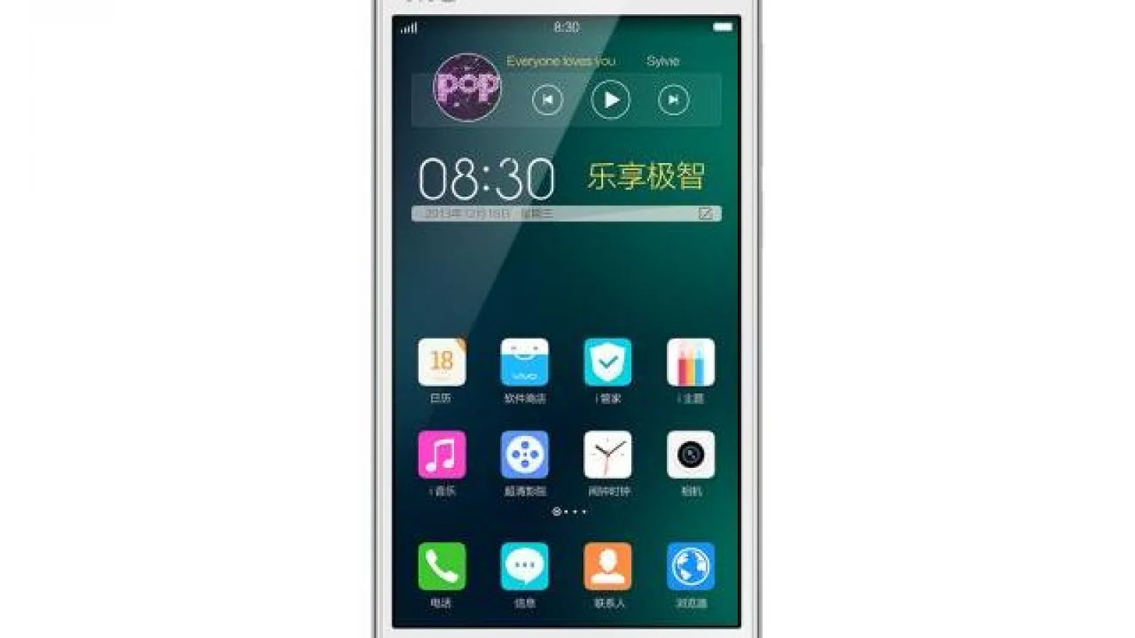 Vivo X3L debutează În China, drept unul dintre cele mai subțiri telefoane 4G din lume