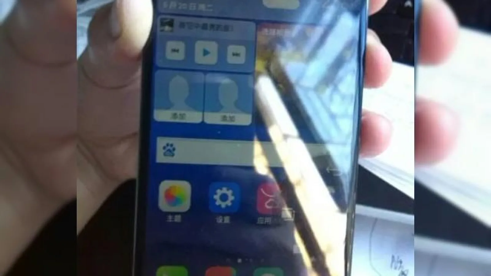 Telefon cu Android și Windows Phone? Cam așa ar putea arăta acest hibrid dual boot, produs de Huawei și anulat