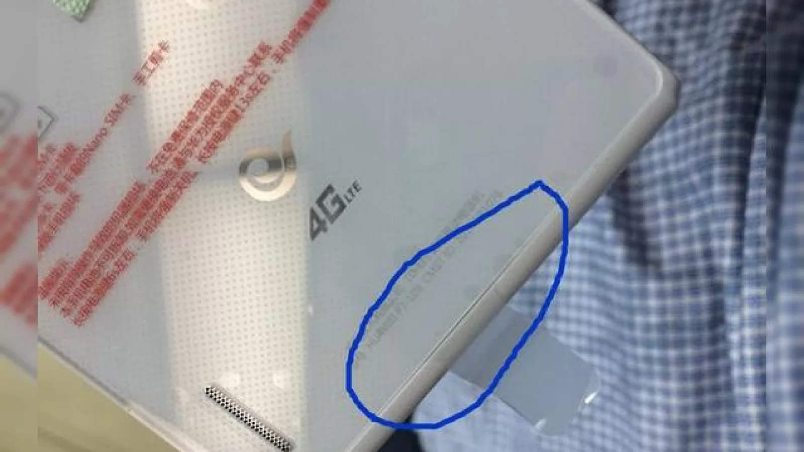 Huawei Ascend P7 s-ar putea confrunta cu un scandal legat de calitatea construcției carcasei (goluri la Îmbinări)