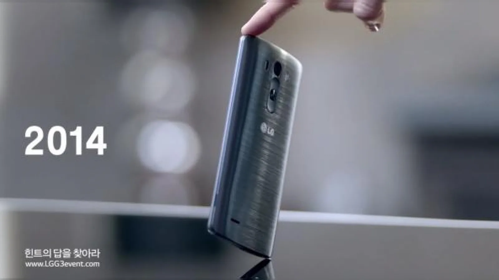 LG G3 primește noi teasere, care arăta clar designul său (Video)
