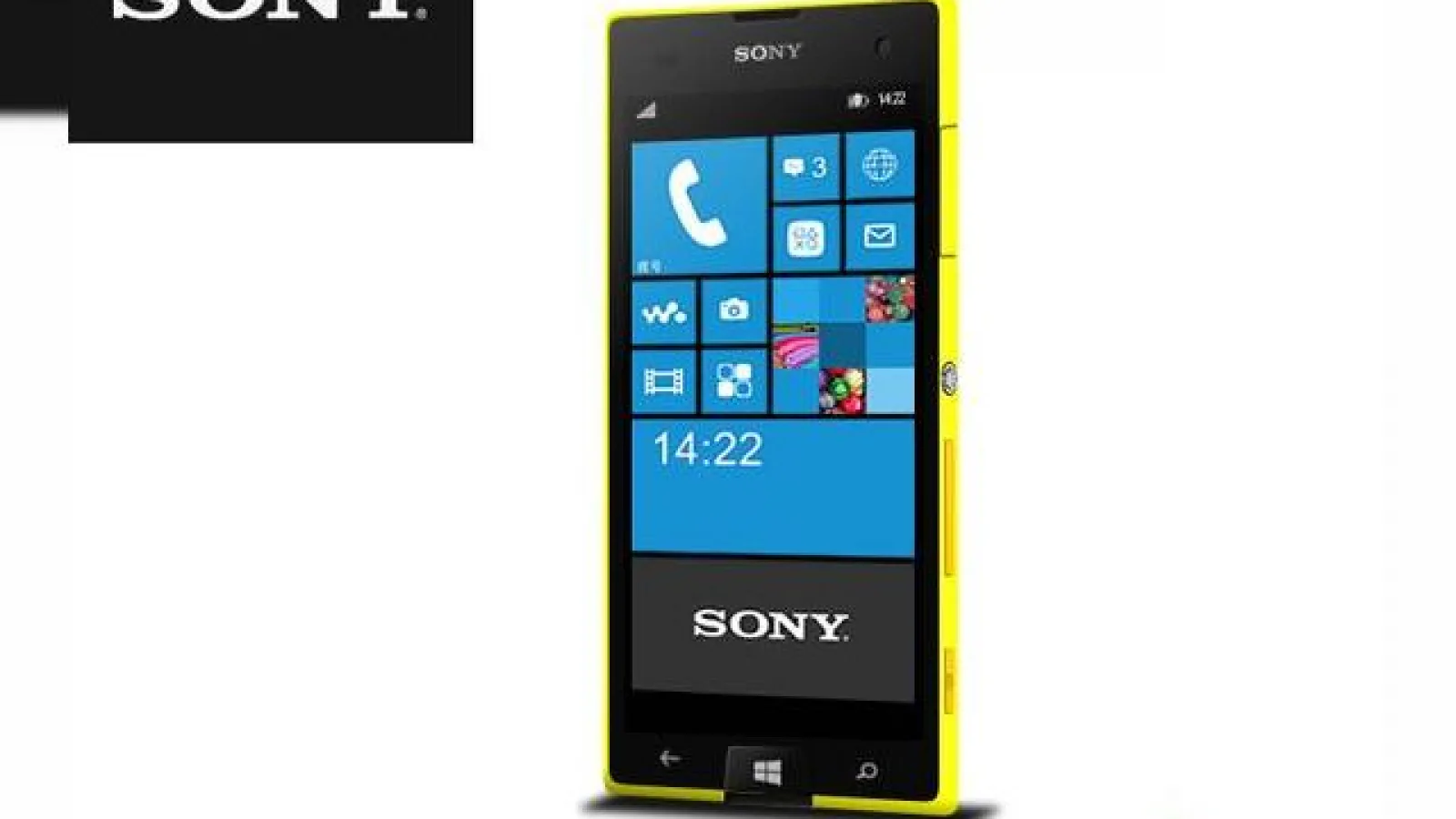 O imagine randată dezvăluie posibilul design pe care l-ar putea adopta primul device Sony cu Windows Phone 8.1