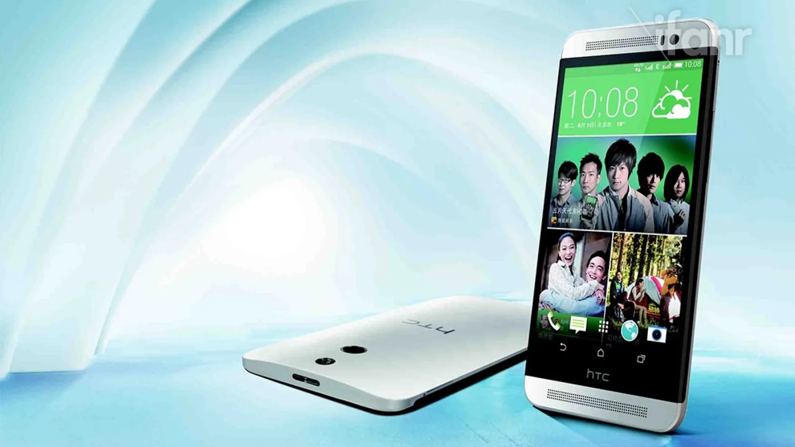 HTC One M8 Ace apare din nou, de această dată cu data de lansare și preț la pachet