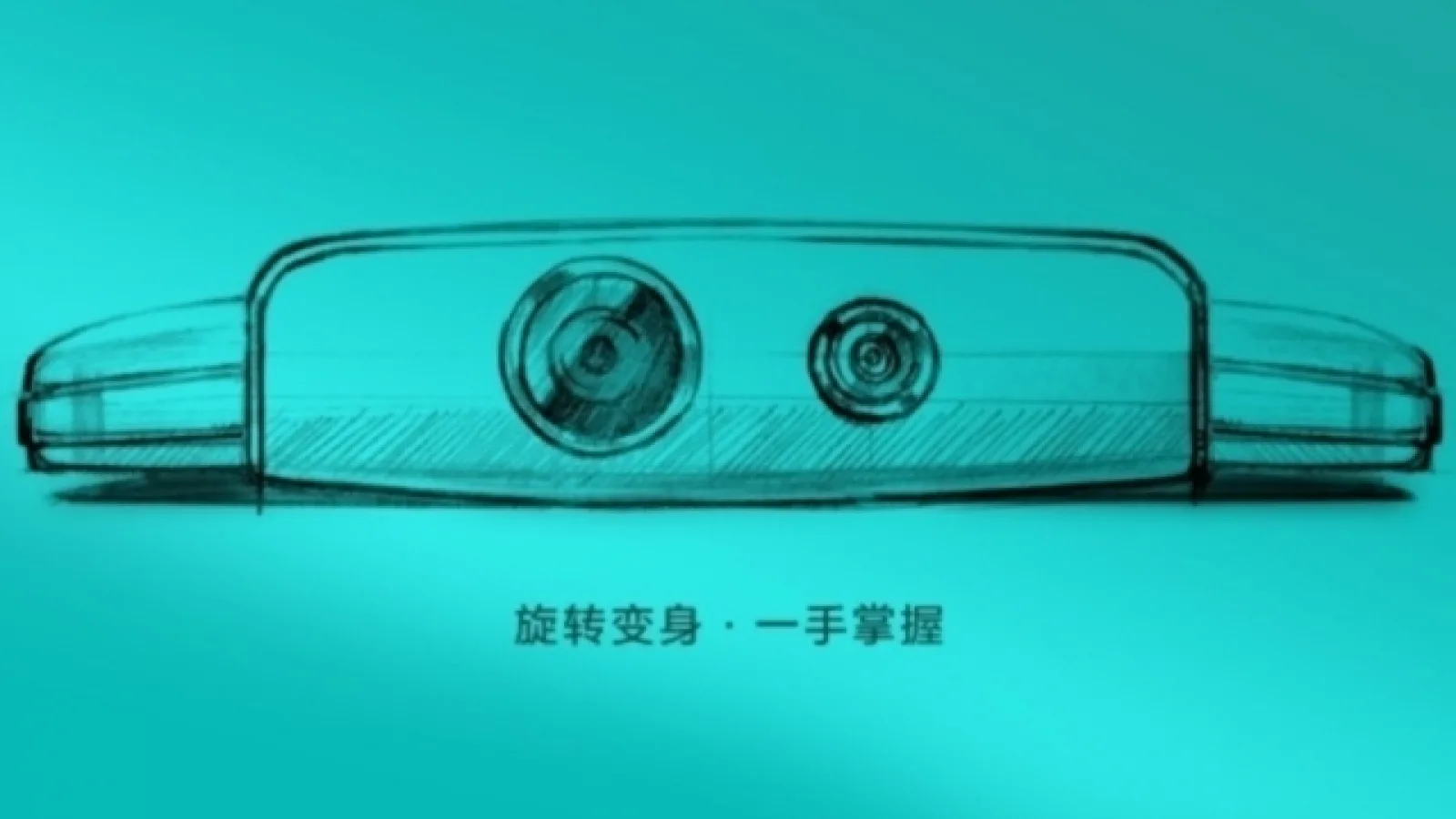 Oppo N1 Mini va fi prezentat oficial pe 30 mai