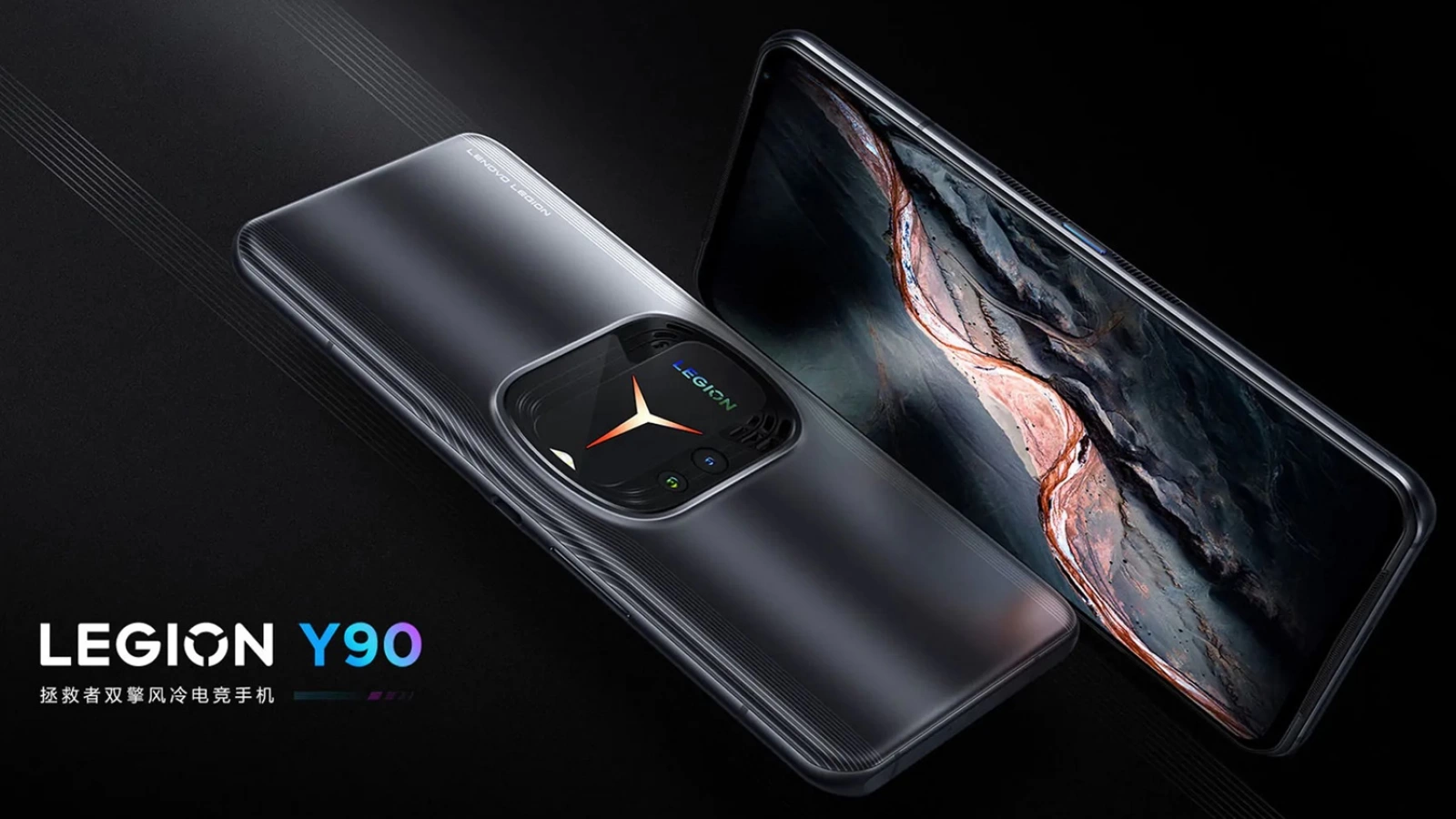 Lenovo confirmă oficial retragerea de pe piața smartphone-urilor de gaming; Divizia Legion se închide