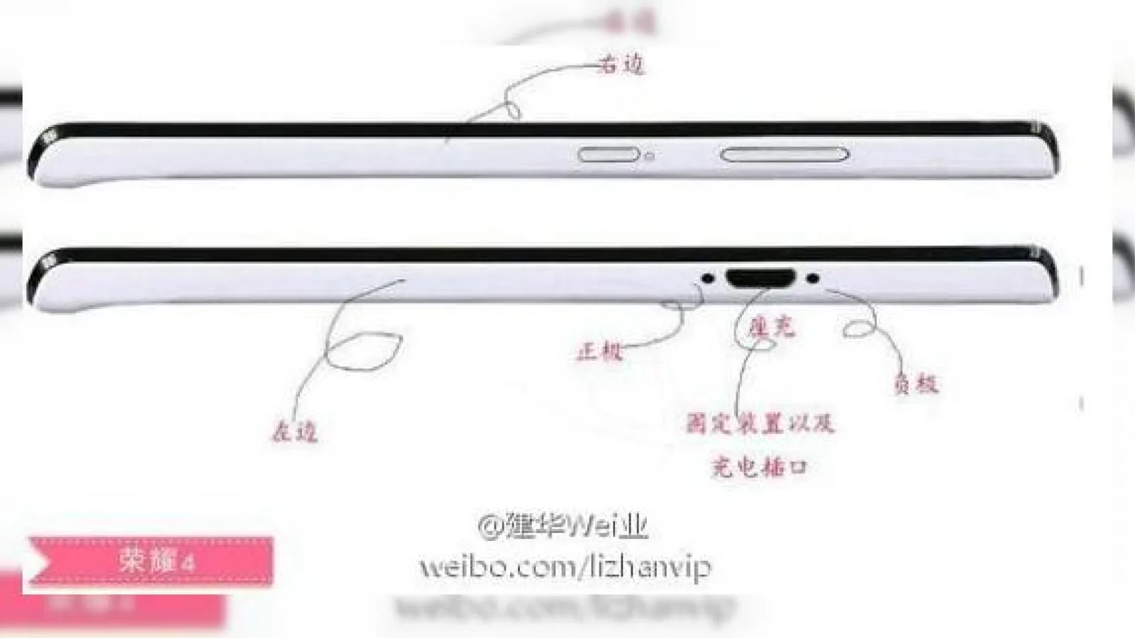 Huawei "Mulan" - Noul telefon flagship Huawei reapare În imagini, avem și specificații și o posibilă dată de lansare