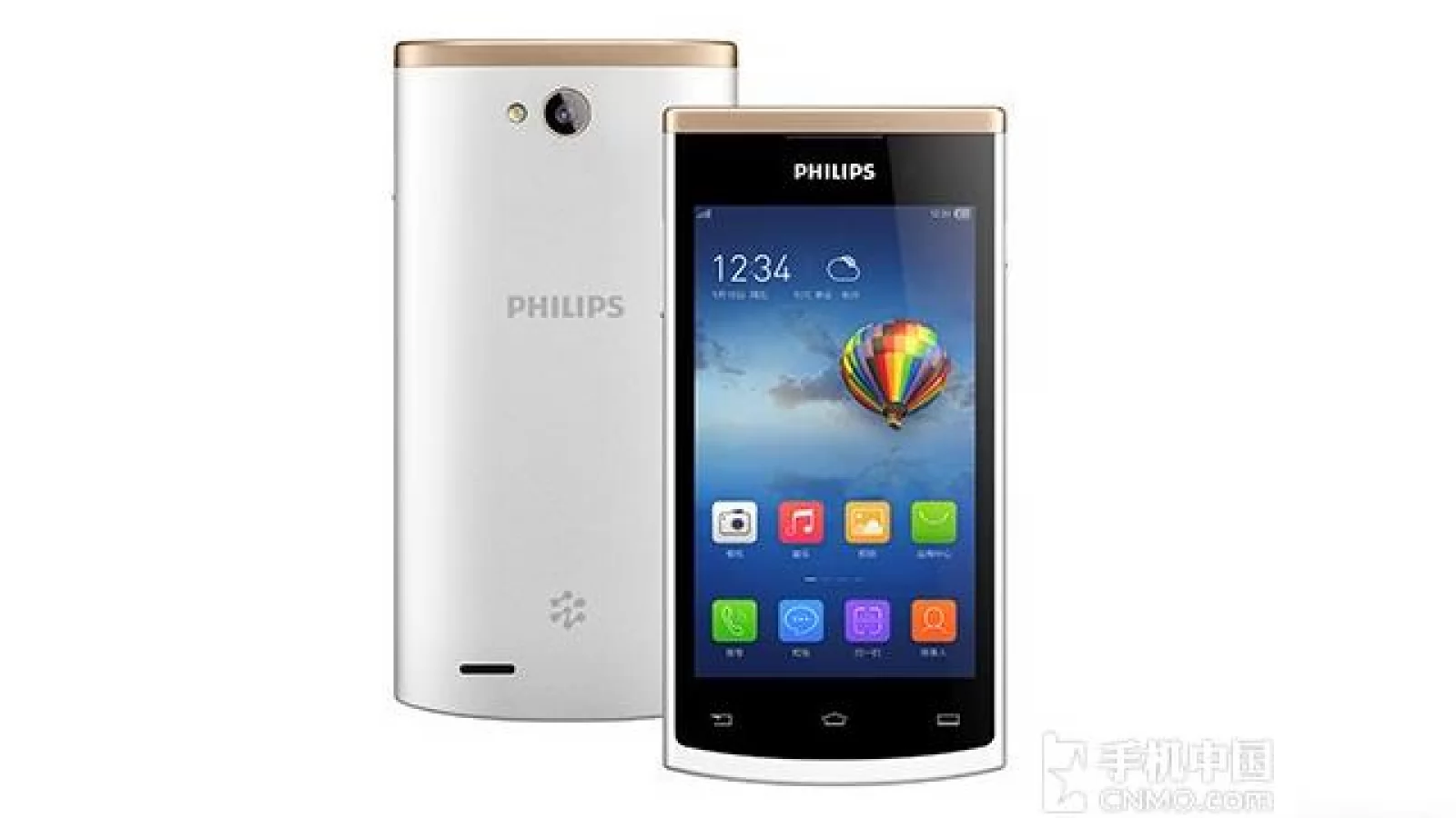 Philips S301, un smartphone cu display de 4 inch și procesor dual-core disponibil În China la un preț de 70$