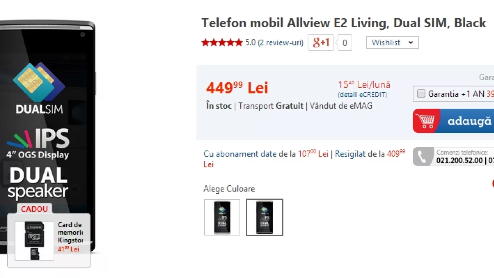 Allview E2 Living, unul dintre cele mai accesibile terminale dual-sim cu Android disponibil acum prin eMAG; vine la pachet cu un card microSD de 16 GB Cadou!