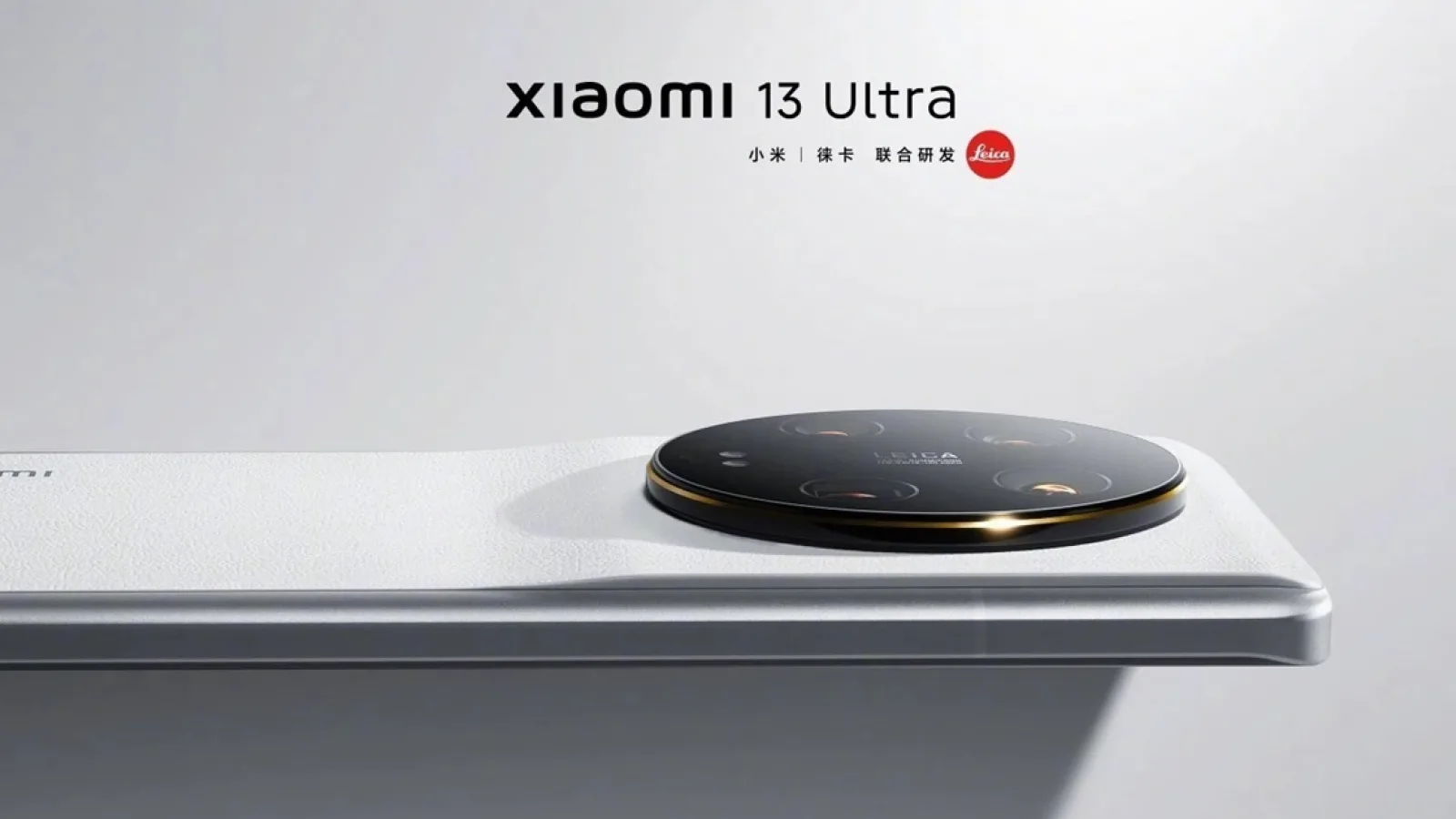 Xiaomi 13 Ultra, tableta Pad 6 și brățara de fitness Band 8 se lansează azi; Iată cum poți urmări evenimentul de lansare de la ora 14:00 (ora României)