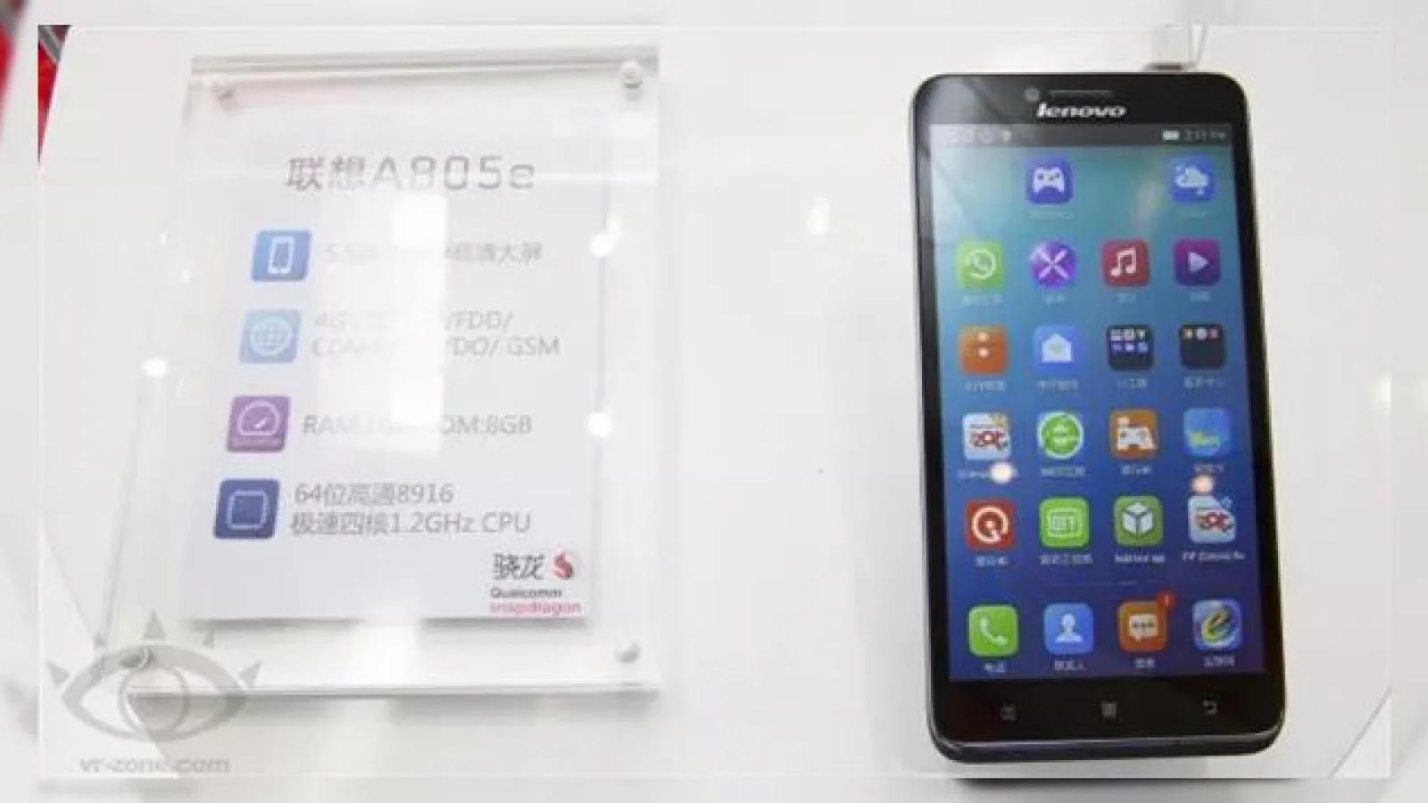Lenovo A805e e unul dintre primele smartphone-uri Android cu procesor 64 bit (Snapdragon 410); Iată imagini cu handsetul!