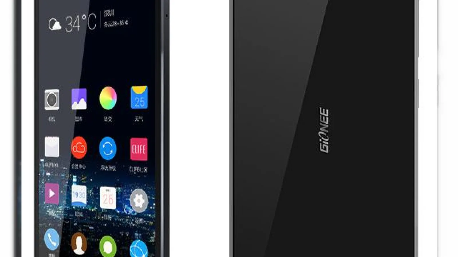 Cel mai subțire smartphone din lume va primi În curând o versiune LTE; acesta se va numi Gionee Elife S5.5L și va păstra În mare parte aceleași dotări ca și modelul standard