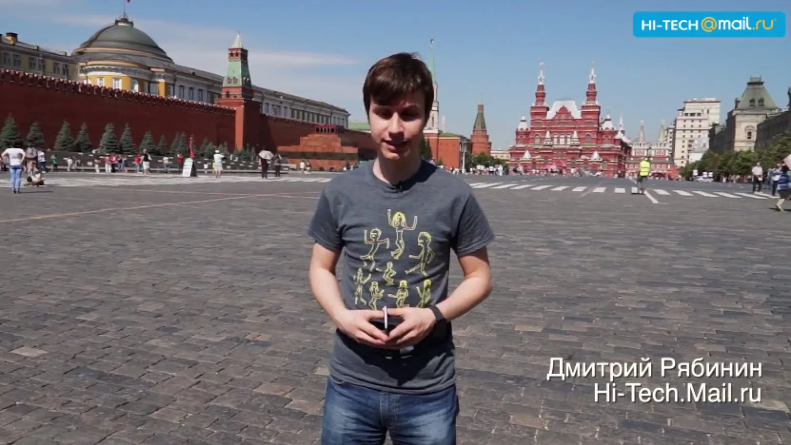 Prototip iPhone 6 testat În Rusia pentru rezistență, În cadrul unui drop test (Video)