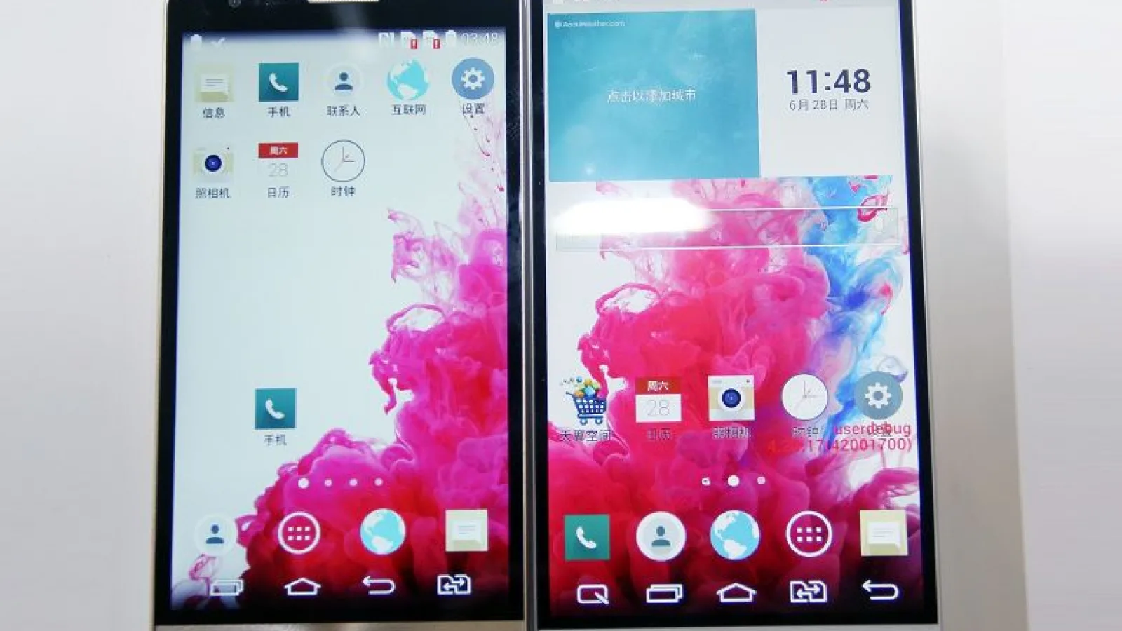 LG G3 Beat (Mini) primește certificare din partea FCC; anunțul oficial urmează a fi făcut În următoarea perioadă
