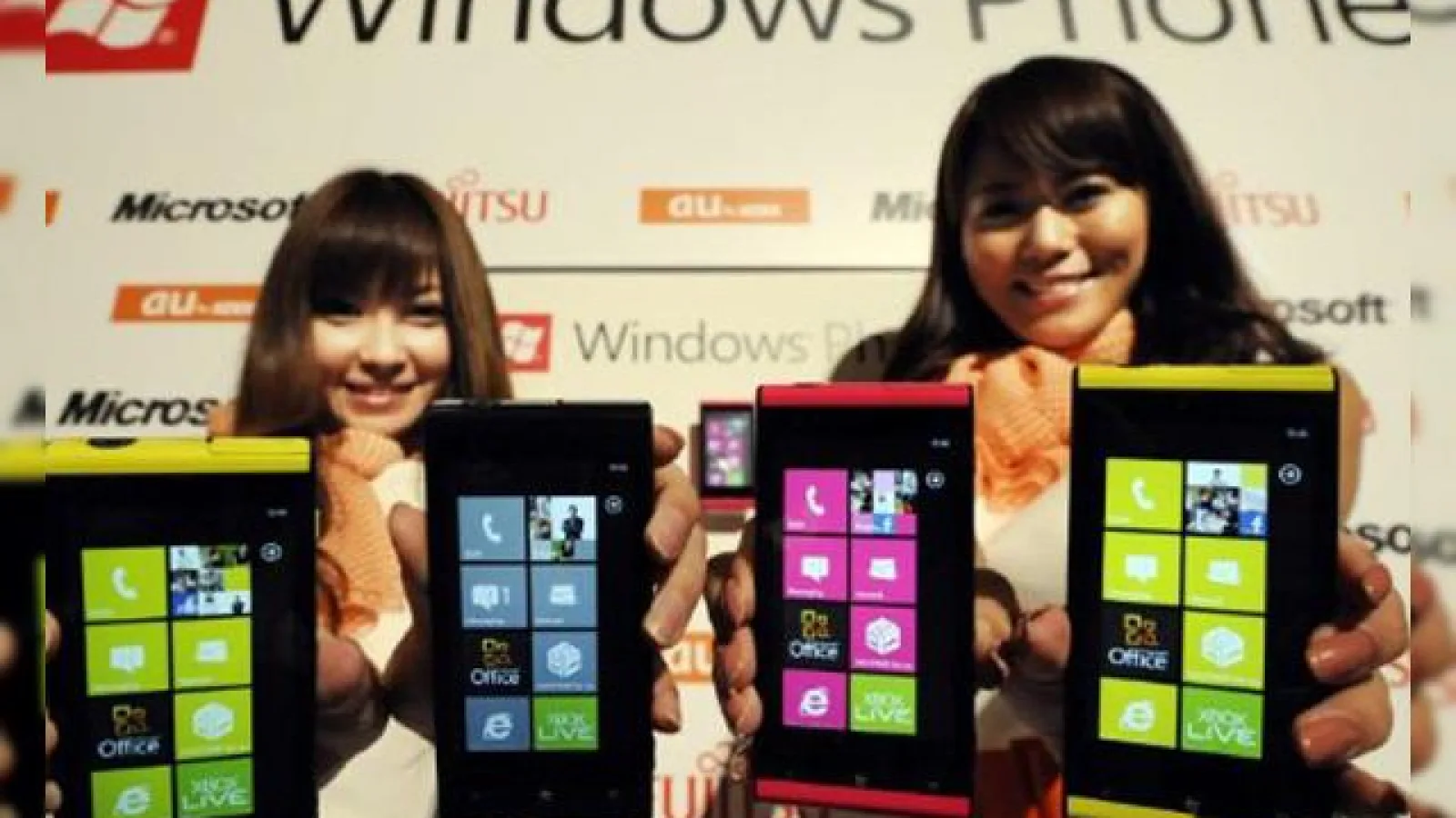 Microsoft pregătește un eveniment pe data de 27 iulie ce va avea loc În Japonia