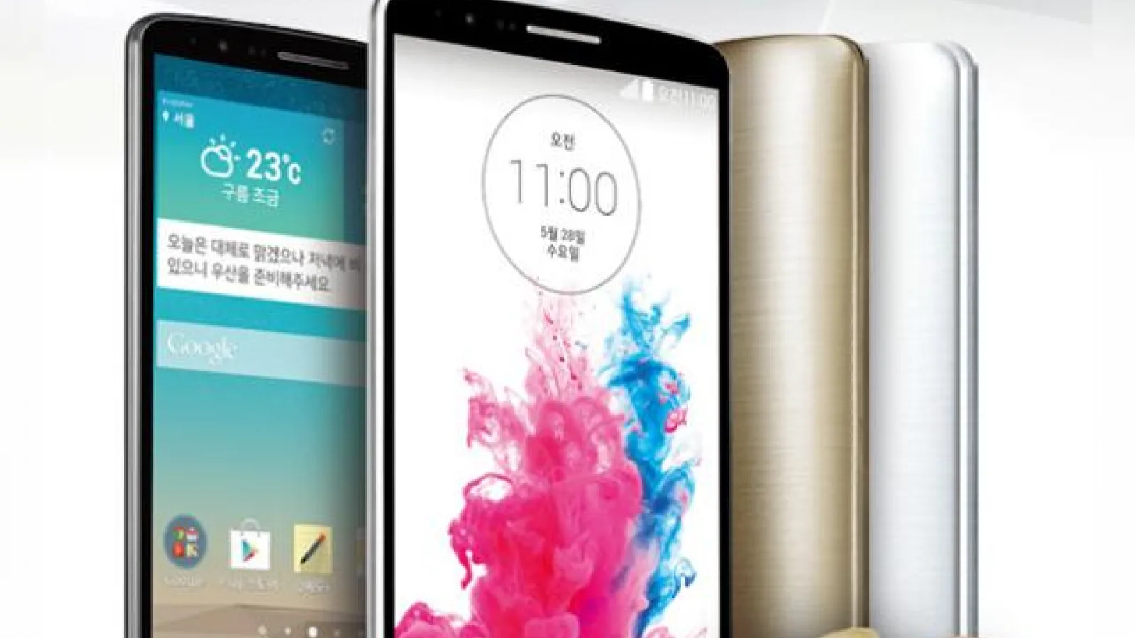 LG G3 Prime deja disponibil la precomanda În Coreea, vine cu procesor Snapdragon 805, deghizat În alt model