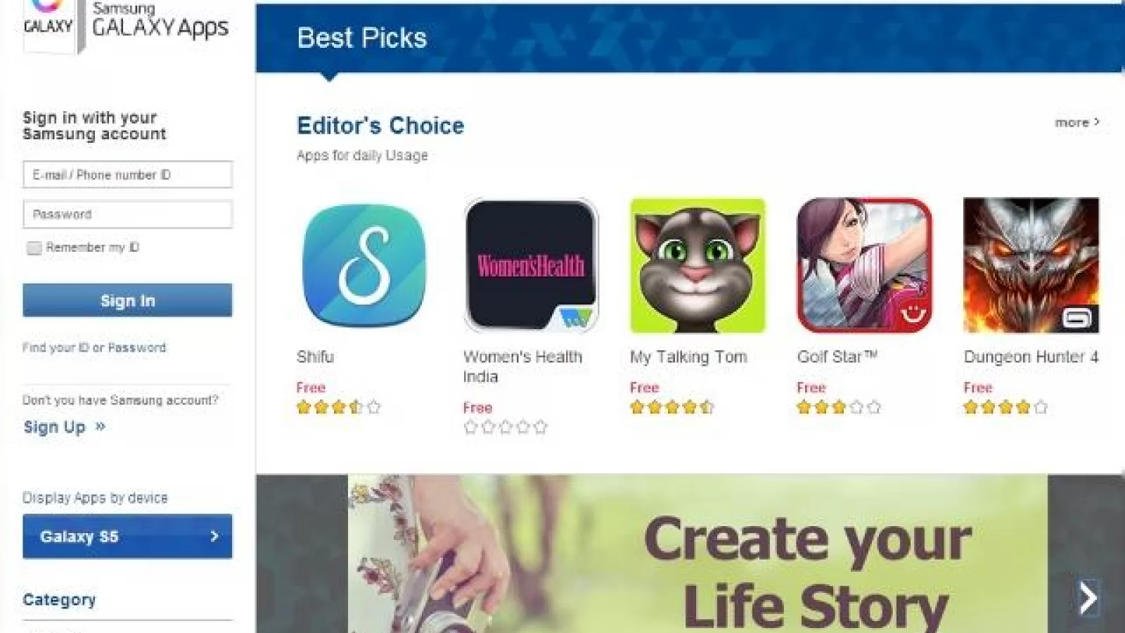 Samsung Electronics lansează magazinul de aplicații Galaxy Apps