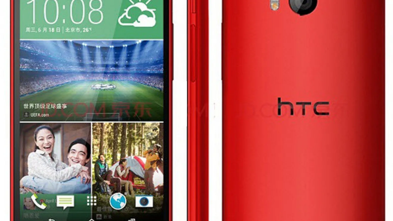 HTC One M8 În varianta roșie (Ruby Red) disponibil acum pe piața din China la un preț de 644$