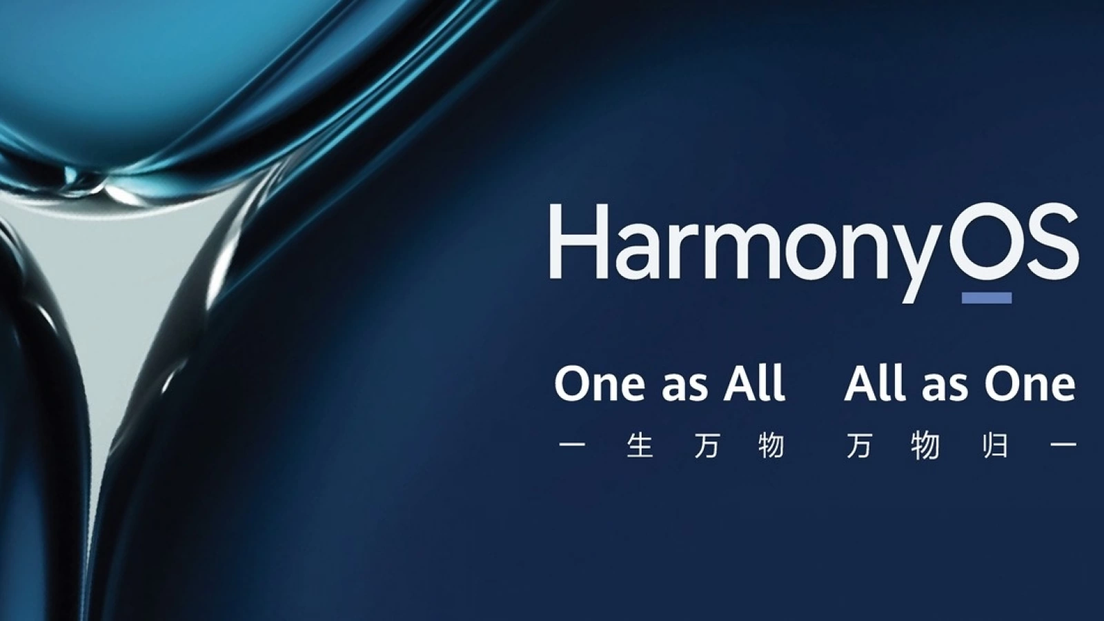 Huawei ar putea anunța HarmonyOS 4.0 pe 4 august; Noua versiune a OS-ului sosește la timp pentru debutul seriei de flagship-uri Mate 60
