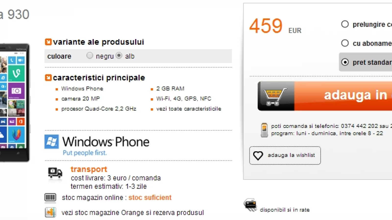 Nokia Lumia 930 ajunge acum prin intermediul Orange la un preț de 2.035 lei fără abonament