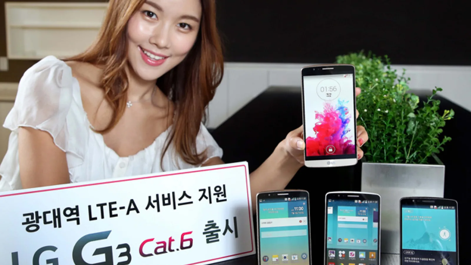 LG G3 În varianta cu procesor Qualcomm Snapdragon 805 și LTE Cat. 6 lansat pe piața din Coreea