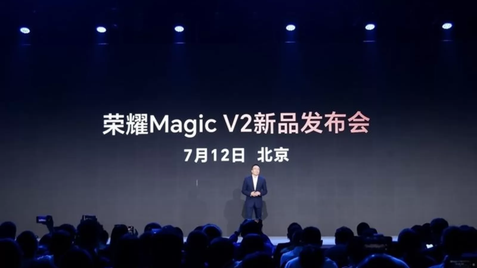 Honor confirmă lansarea lui Magic V2 pe data de 12 iulie, un smartphone care "va revoluționa segmentul de pliabile" potrivit CEO-ului