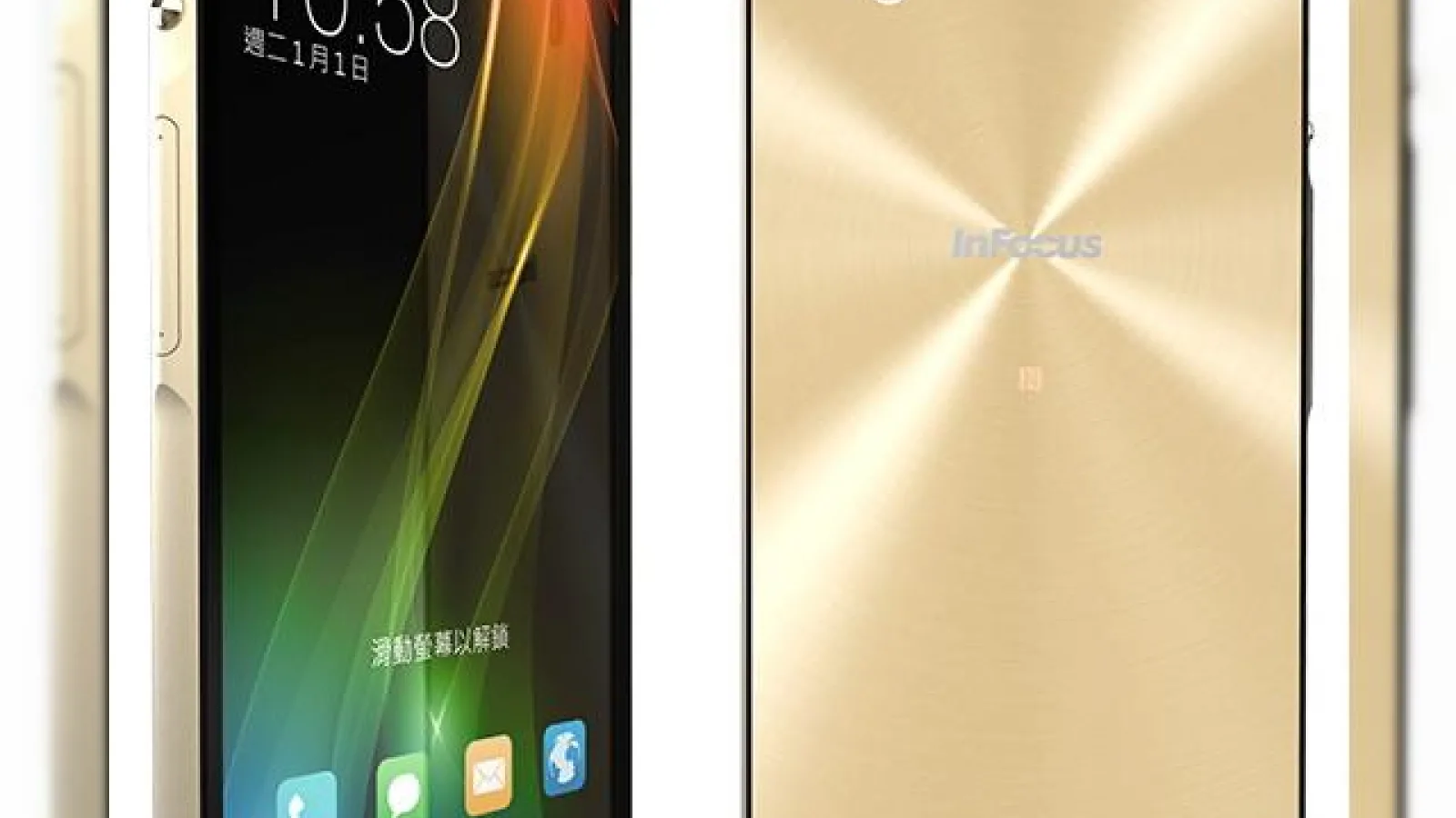 InFocus M810 lansat oficial În Taiwan; vine cu display Full HD de 5.5 inch și procesor quad-core Snapdragon 801
