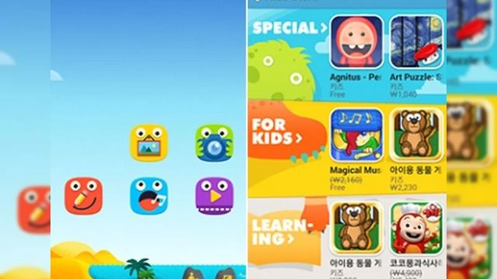 Samsung Îi oferă un update lui Kids Store pe Galaxy S5 și Galaxy Tab S, cu 900 de aplicații noi pentru copii