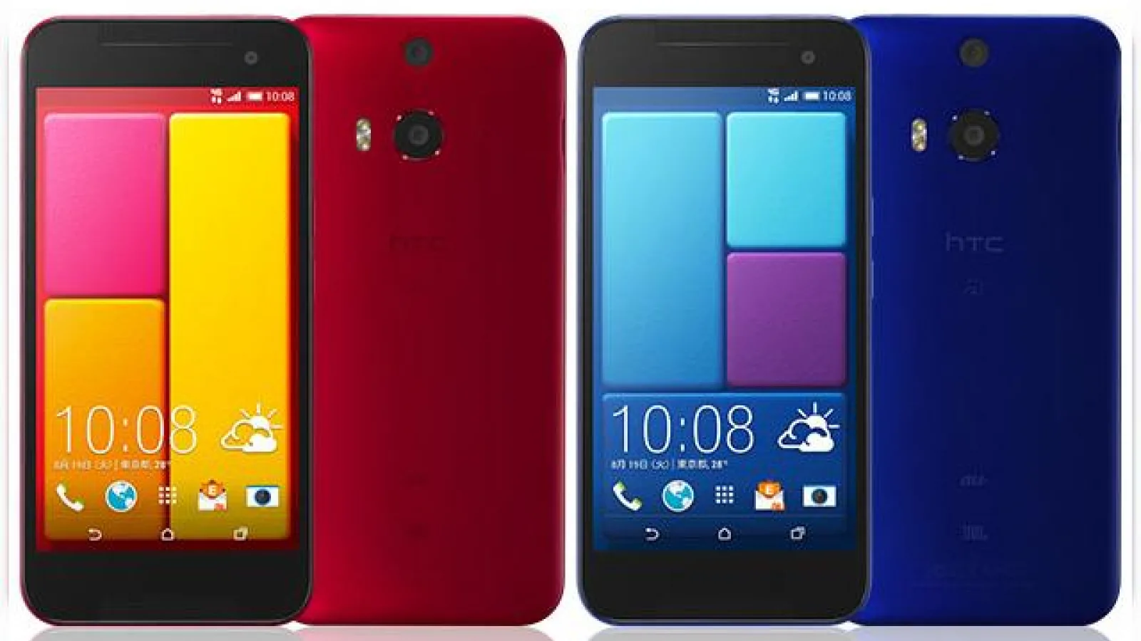 HTC are un nou model J Butterfly gata pentru piața japoneză: seamănă cu HTC One M8, dar În varianta rezistenta la apă